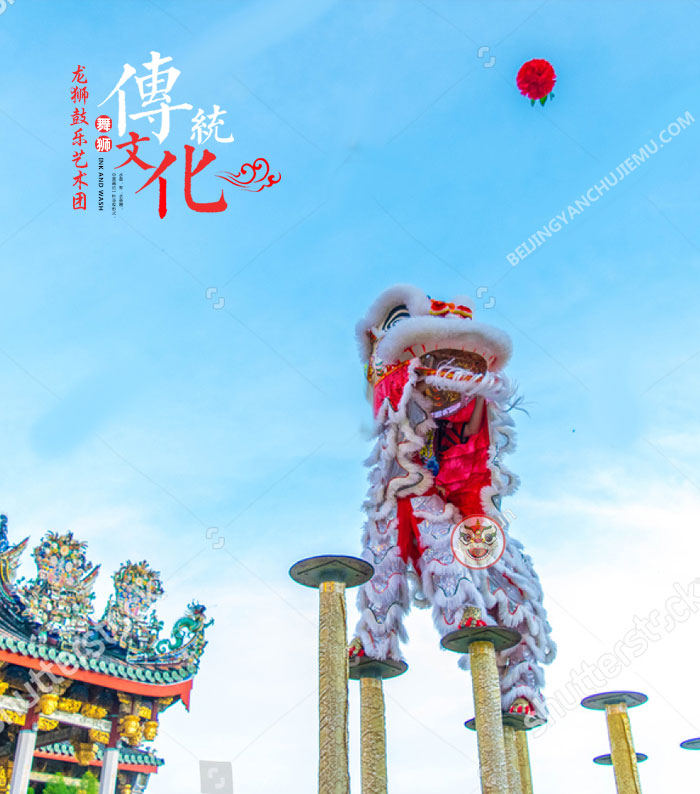 北京開業(yè)慶典策劃